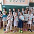 Soutěž "Přečti Hradiště"