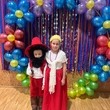 Karneval s kouzelníkem